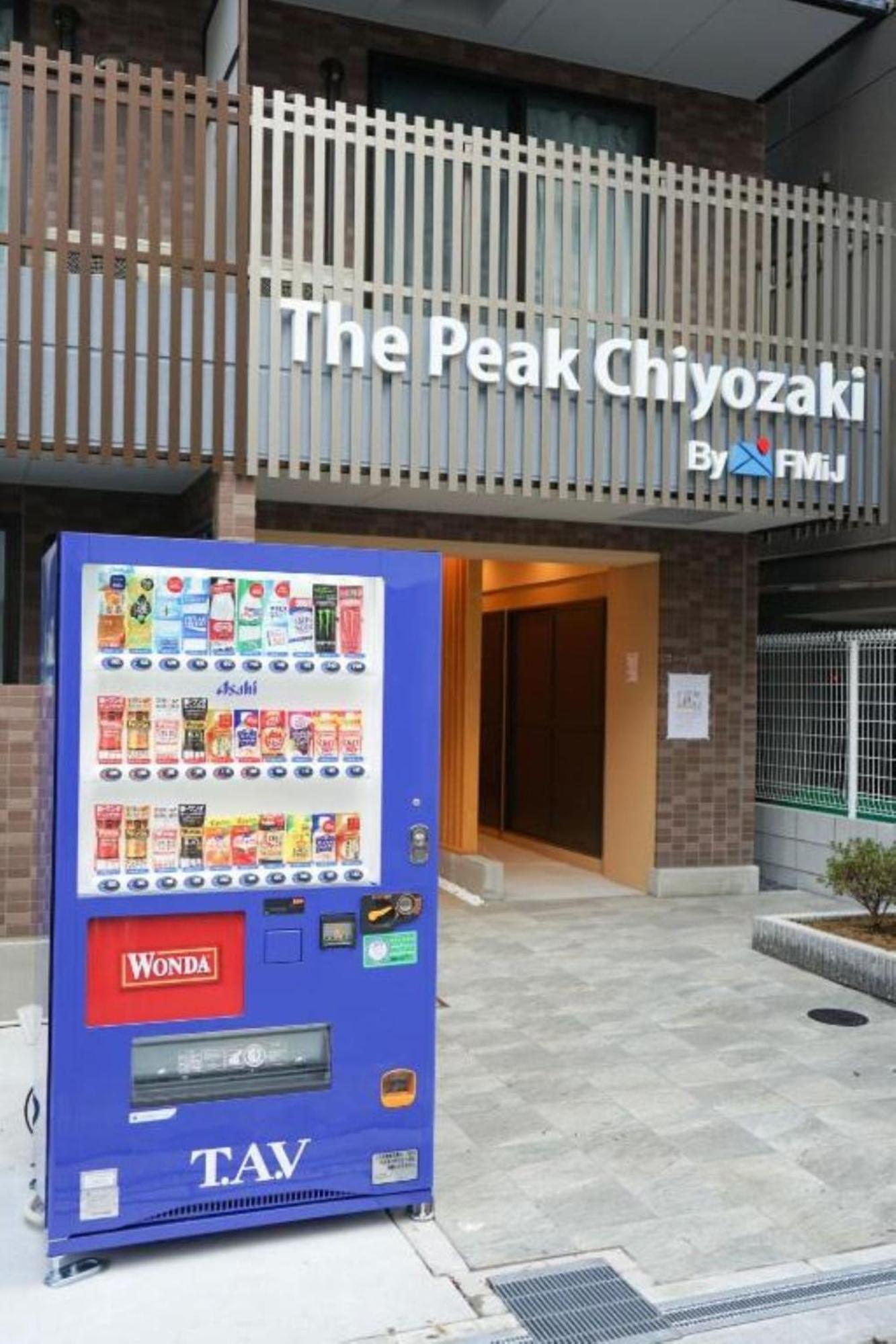 Apartment The Peak Chiyozaki - Vacation 16792 Osaka